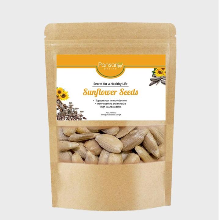 Sunflower Seeds(Sooraj Mukhi Beej) 300 grams Sunflower Seeds(Sooraj Mukhi Beej) 300 grams Sunflower Seeds(Sooraj Mukhi Beej) 300 grams