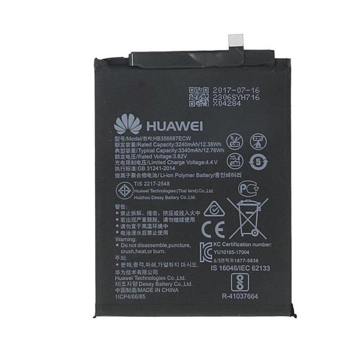 Huawei Mate 10 Lite Battery For Huawei Mate 10 Lite