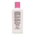 FamiWash - Feminine Active Replenishing Wash. 
