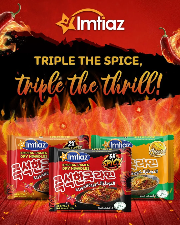 Pack%20of%203%20Imtiaz%20Korean%20Ramen%20noodles-%20Cheese%20flavor,%202x%20spicy%20and%203x%20spicy%20flavor-%20113%20gram%20pack%20-%20Image%202