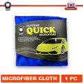 Microfiber Cloth. 