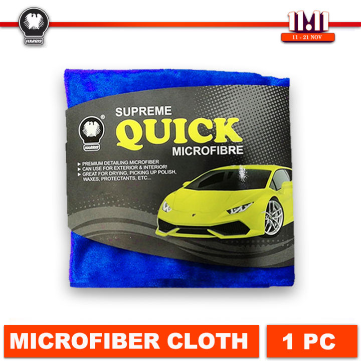 Microfiber%20Cloth%20-%20Image%205