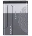 BL-5C Battery For Nokia 1100,1200,3110,N70 – Black. 