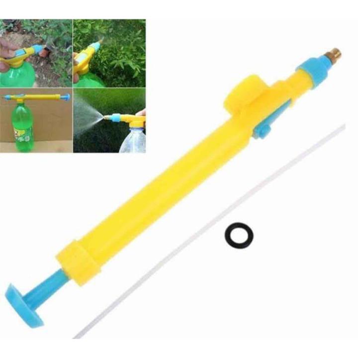Rocket Spray Pump