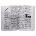 Pocket Dictionary English To english And Urdu includes more than 30,000 words, example sentence and easy to understand pronunciation. 