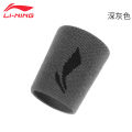 Li Ning wrist guard male fitness sprained wrist tendon sheath sheath female badminton sports wrist strain joint sleeve. 