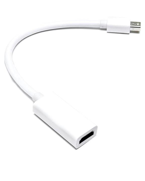 MacBook Pro/Air Mini Dp Thunderbolt to HDMI Conversion Cable - White