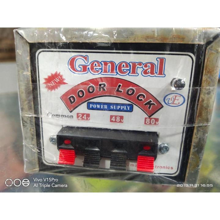 Electric transformer for door lock power supply full copper common 24v 48v 80v