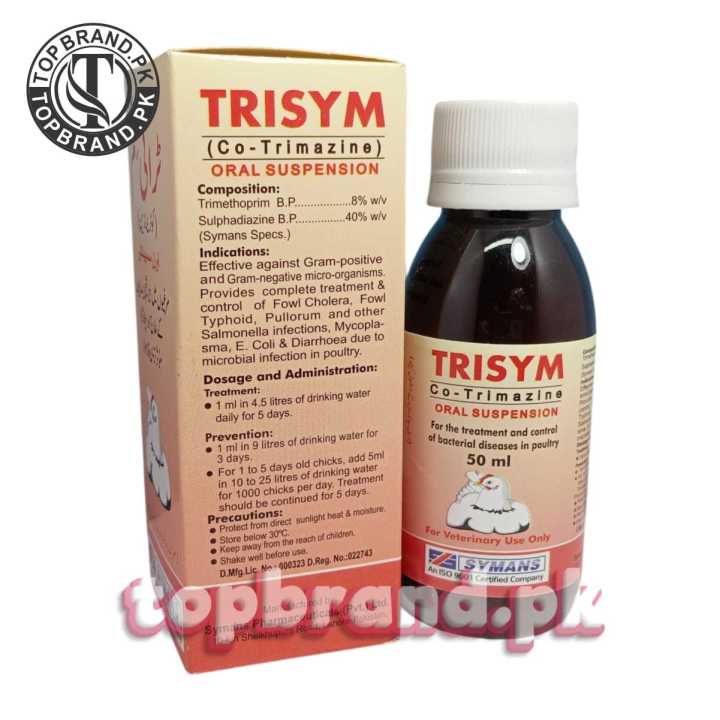 Trisym%20Oral%20Suspension%20%E2%80%93%20(co-trimazine)%20Advanced%20Antibacterial%20&%20Antiprotozoal%20Solution%20for%20Livestock%20-%20Image%204