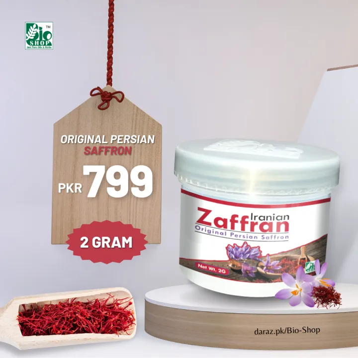 Pure%20Zafran%202%20Gram%20%7C%20%20Premium%20Grade%20Persian%20Saffron%20Threads%20%7C%20Irani%20Zafran%20in%20Airtight%20Jar%20-%20Image%206