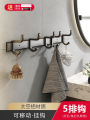 Towel rack punch-free bathroom wall-mounted towel rack black toilet pendant set space aluminum bathroom storage rack. 