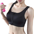 Push up Bra Beautiful Back Women Sports Bra Front Zipper Closure Yoga Exercise Running Bra Shockproof Sports Bra No wires. 
