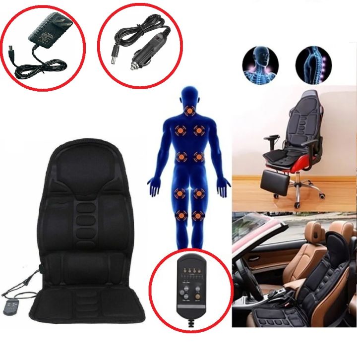 Comfortable Car Home Office Seat Chair Neck Pain Waist Back Massage Pad Cushion Car Seat Massager Body Massager