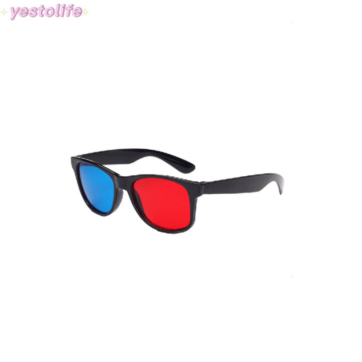 [Y] Square Frame 3D Glasses Universal Children 3D Glasses Red Blue 3D Glasses Y