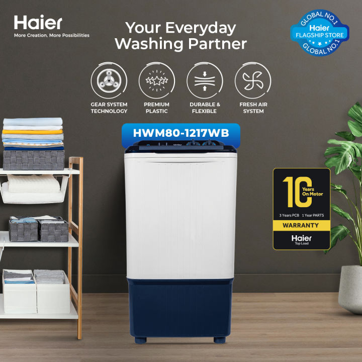 Haier -8kg Washing Machine / Single Tub Washer / Semi Automatic / HWM 80-1217 ( Virgin Plastic + Compact Design + Wide Voltage Range) 10 Years Warranty