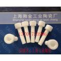Zirconia ceramic screw nut high temperature corrosion resistant insulating bolt inner hexagon M2M2.5M3M4M5M6M8. 