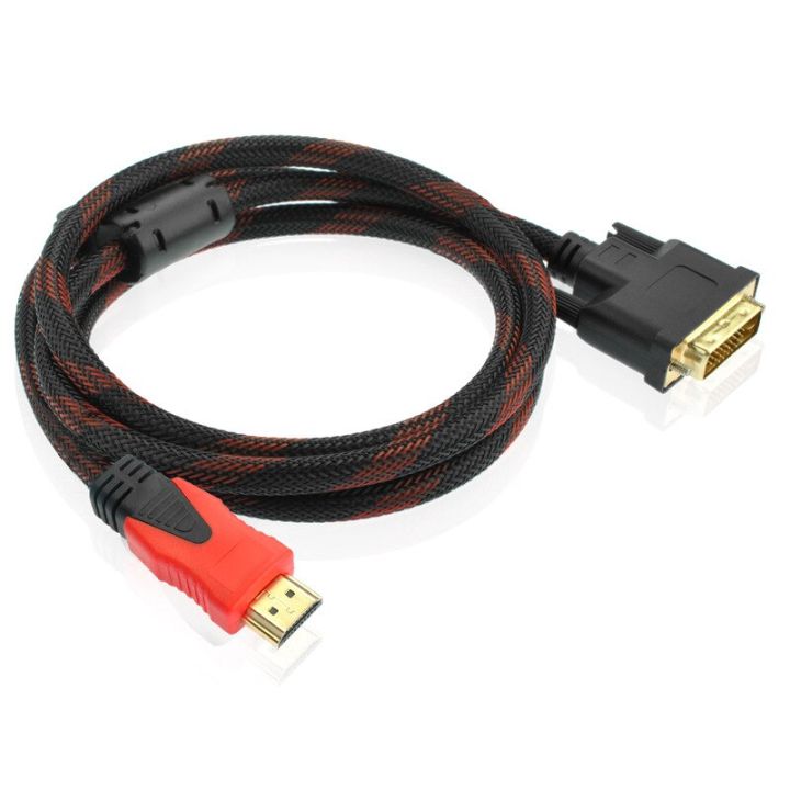 【tasselelf mall】DVI TO HDMI HDMI TO DVI , DVI D Male To HDMI Compatible Cable High Speed HDTV Compatible DVI Cable