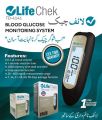 LifeChek TD 4141 Glucometer + Extra 50 Test Strips - Black. 