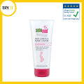 Sebamed Anti-Stretch Mark Cream - 200ml - Baby Care. 