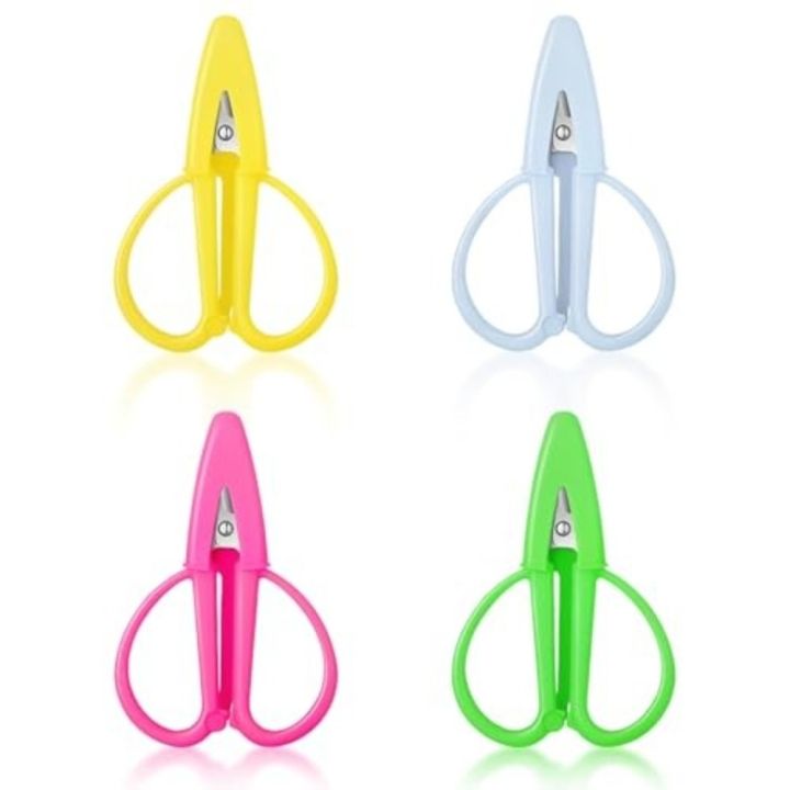 High Quality Mini Small Sharp Scissors with Cover Stainless Steel Tiny ...