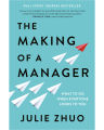 The Making of a Manager: What to Do When Everyone Looks to You. 