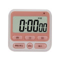Timer with alarm clock, large screen, kitchen timer, adjustable alarm switch and power switch. 