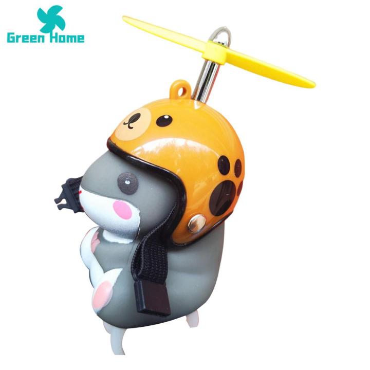 Green Home Animal Figurine Realistic Cartoon Rattle Hamster Bike Horn Decor