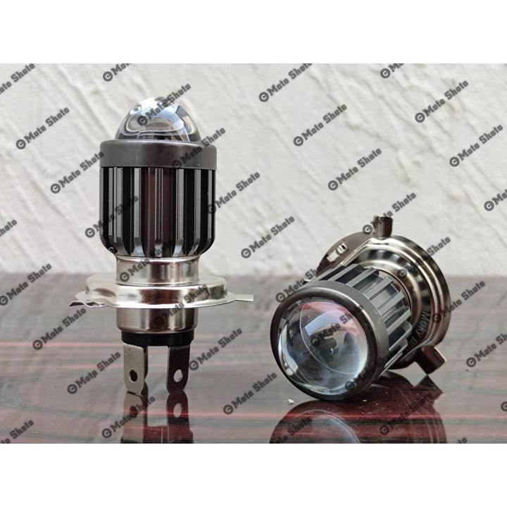 H4 2 Colours Headlight Mini Bulb For Bike CD 70, CG 125, YBR, YBZ, DX, GS 150, CB 150 Universal For All Motorcycles 1-PC