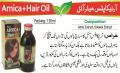 Kent Arnica Plus Hair Oil With Amla And Sikakai 120ml Hair Oil For Women Men. 