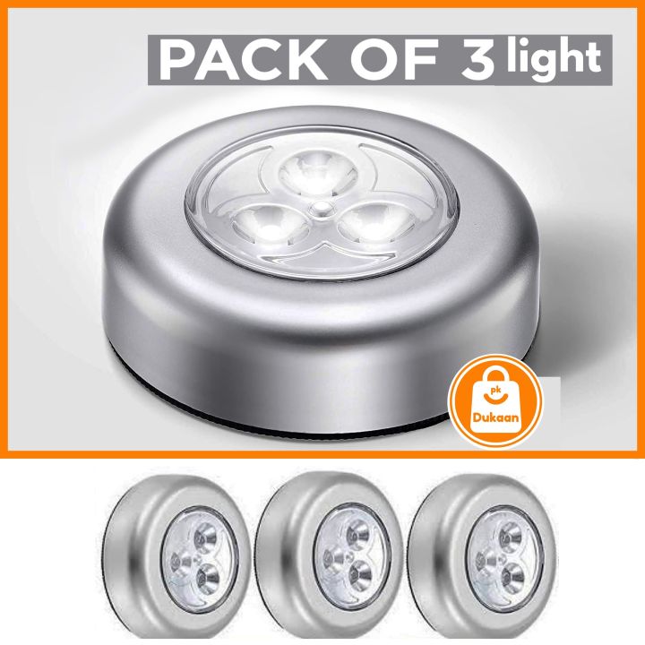 PACK OF 3Pcs | LED Tap Light, Small Push Button Night Light Study Light ...