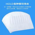 Disposable chef hat non-woven chef hat plant fiber kitchen catering oil-proof paper hat low, medium and high hat. 