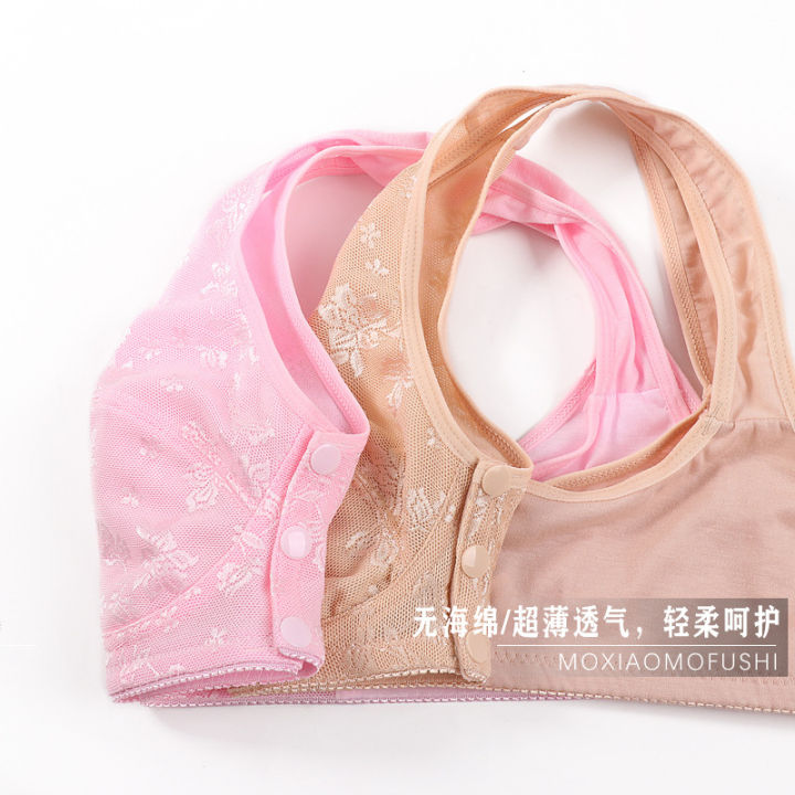 Front%20Open%203%20Button%20Wide%20Strap%20Nursing%20Feeding%20Bra%20-%20Image%206