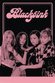 Pack of 5-Blackpink Kpop Music Pop Culture Teenage Posters Vinyl Paper Quotes Vintage Music Enthusiasts Posters Home Room Art Painting Wall Poster. 