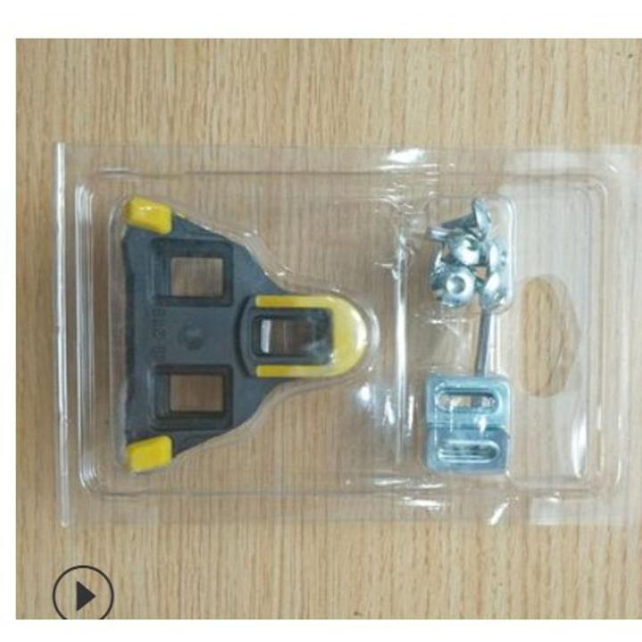 New original Shimano SH11 SPD SL Road Bike Pedal Cleat Bicycle Pedals plate clip SPD-SL SH10 SH11 SH12 SH51 cleats