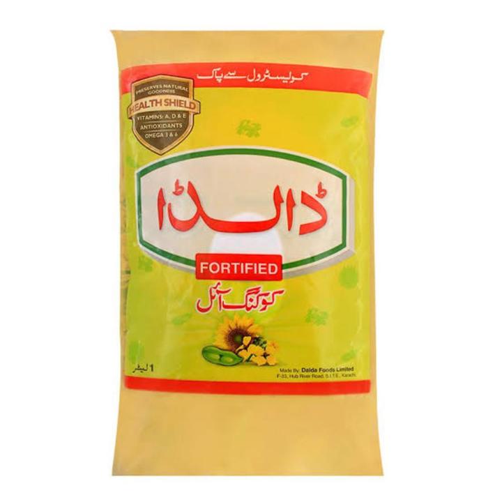 Dalda_ Cooking Oil 1 kg