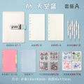 【ZOSR】Password Lock Loose-Leaf Journal Book Multi-Function with Lock Diary Notebook Simple Student Stationery Notebook. 