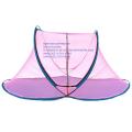 Baby Machar Dani /Portable /Baby Mosquito Protection Net. 