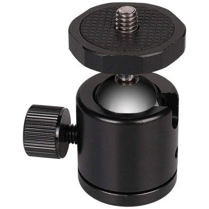 Mini Ball Head 360 Rotator - Black