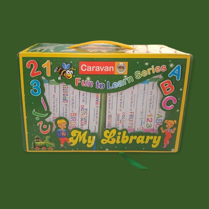 Early%20Learning%20Books%20For%20Kids%20-%20Encyclopedia%20-%2012%20in%201%20-%20Durable%20Board%20Books.%20-%20Image%203