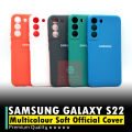 Samsung Galaxy S22 Back Cover Soft Stylish Camera Protection Cover For Samsung S22. 