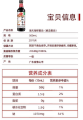 Tasty seafood flavored soy sauce-500ml naturally brewed soy-sauce fermented light soy sauce. 