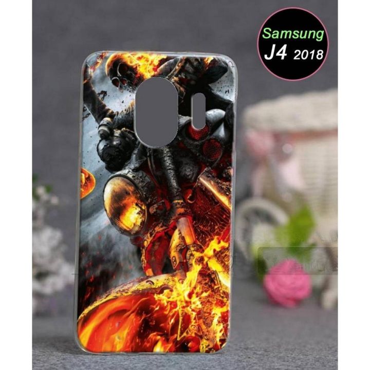 Samsung J4 2018 Cover - Bike Cover