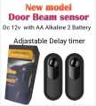 Infrared door beam sensor for Door Garage security alarm. 