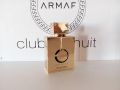 Armaf Club De Nuit Milestone Eau De Perfume EDP Perfume for Men and Women 105ml/200ML. 