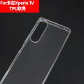 Suitable for Sony Xperia1V Phone Case Foreign Trade New No Spue Line TPU Sony 10V Protective Cover Material. 