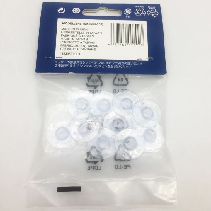 Brother Bobbin 11.5mm SEWING MACHINE BOBBINS10pcs SFB XA5539-151 Brother Domestic Sewing Machine Bobbin Sa156