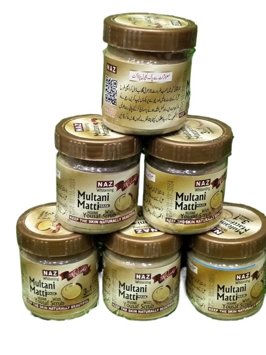 Naz Multani Mitti With Husn-E-Yousuf Cures Heat Rash Face Mask and Packs
