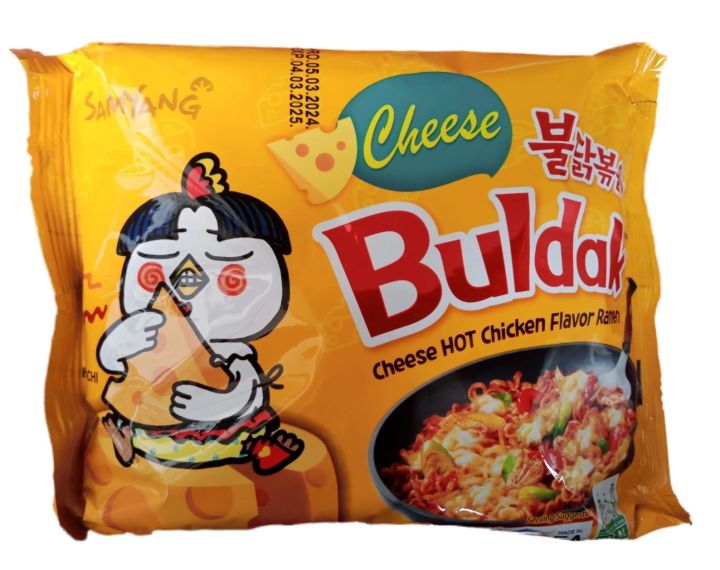 Samyang Yellow Cheese Flavor Ramen 140g One Pack Noodles Korean Imported Noodles