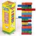Wooden Jenga Stacking Game - 51 Pieces. 