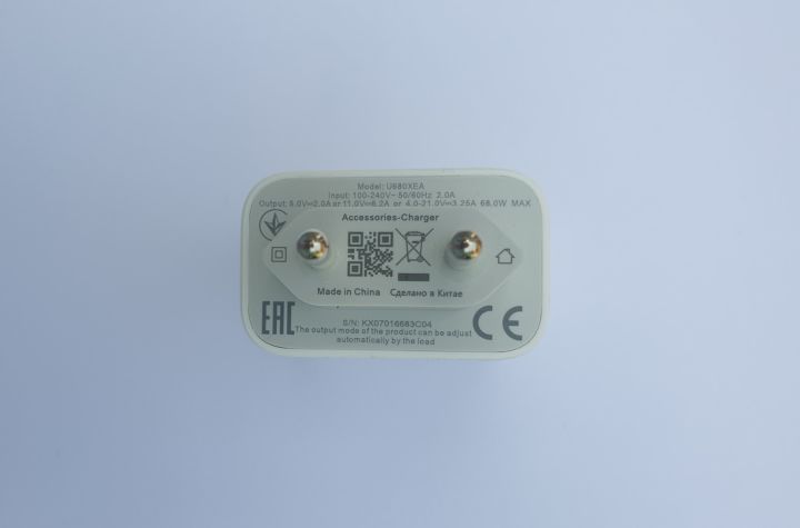 Infinix%20Original%2068%20Watt%20Charger%20-%20Image%203